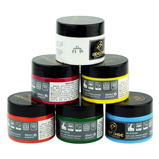 皮革染色剂修复膏皮包皮鞋补色膏磨损划痕修补膏真皮沙发翻新上色