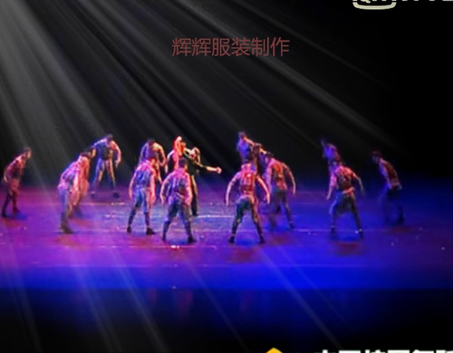 红色主题精彩舞蹈表演比赛系列之《战情》舞蹈演出服装