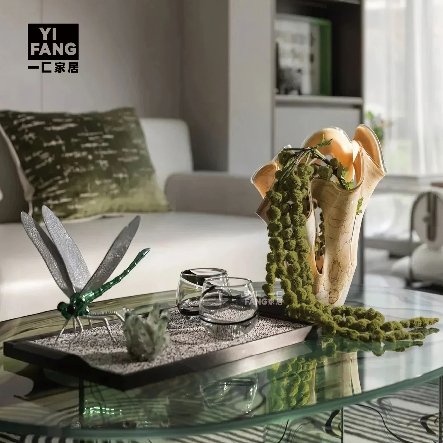 一匚 现代轻奢玻璃花器酒杯金属昆虫托盘组合 桌面样板间客厅摆件,家居饰品,装饰摆件,淘宝优惠券,粉丝福利购,淘宝优惠卷