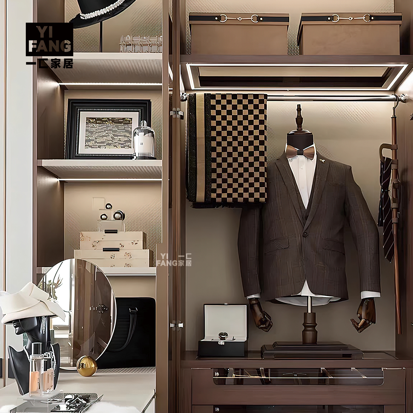 一匚现代轻奢香水道具托盘