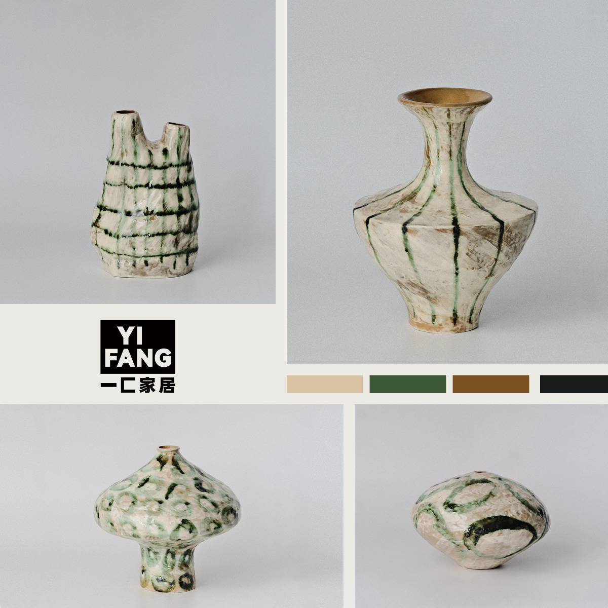 中古花瓶手工陶瓷客厅家居软装