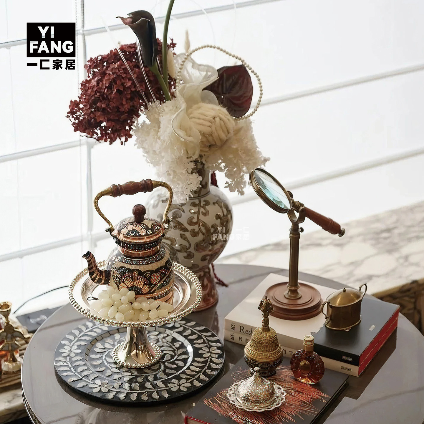 一匚 中古轻奢茶具花艺摆件组合 样板间餐桌边几桌面软装陈设