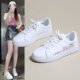 子女跑步潮鞋 学生板鞋 新款 2025运动鞋 百搭春秋小白鞋 夏季 透气白鞋