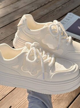 春夏小白鞋女2025新款女鞋厚底休闲鞋子女百搭chic配裙子运动板鞋