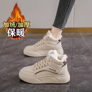 加绒高帮运动鞋女2025冬季新款保暖孕妇东北大棉鞋厚底皮面雪地靴