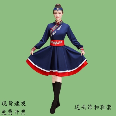 蒙古舞演出服女2025新款艺考练功