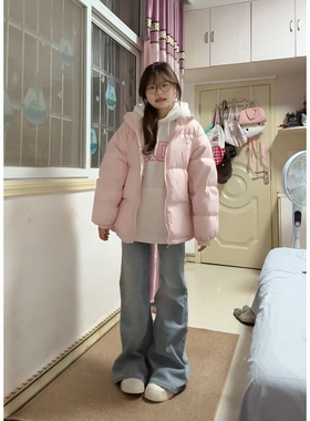 冬季2025新款潮流时尚粉色立领面包服外套宽松加厚百搭小个子棉服