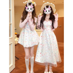 日系甜妹少女多巴胺碎花吊带连衣裙搭配粉色防晒针织开衫 两件套装