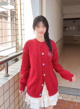 冬季温柔文艺少女风红色绞花纽扣毛衣开衫本命年圆领针织上衣外套