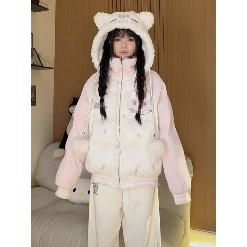 新款温柔慵懒风粉色小猫连帽设计感棉服女学生百搭甜美面包服外套,女装/女士精品,棉衣/棉服,淘宝优惠券,粉丝福利购,淘宝优惠卷