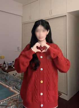 冬季新年约会红色麻花单排扣毛衣开衫女学生甜美元气圆领针织上衣
