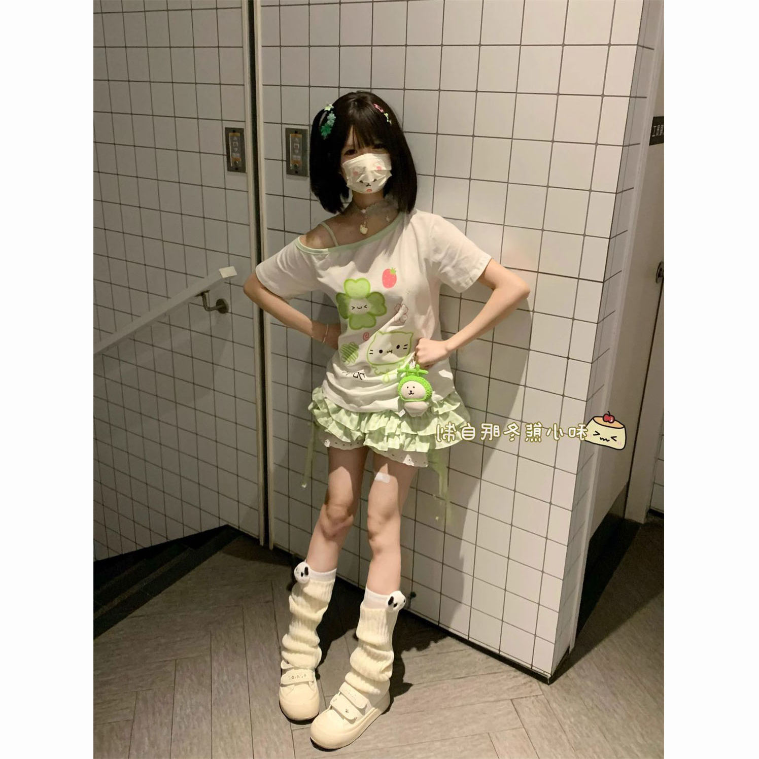 漏肩短袖上衣+花边短裤裙