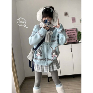 法式 保暖宽松慵懒针织外套 温柔甜妹感蓝色费尔岛提花针织毛衣开衫