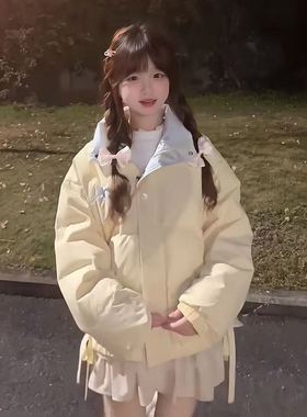 秋冬季甜美风蝴蝶结黄色小个子棉服女新款百搭宽松学生面包服外套