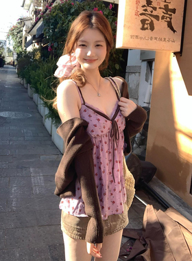 法式复古纯欲少女感棕色针织开衫+紫色超仙碎花吊带上衣两件套装