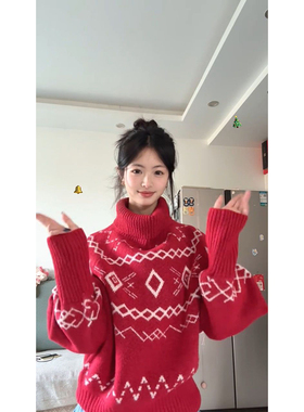 法式温柔少女风费尔岛提花红色高领针织毛衣新年休闲高领针织上衣