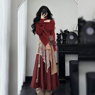 不规则毛衣叠穿高腰半身裙两件套装 法式 温柔休闲气质复古红色修身