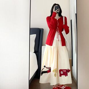 两件套装 红色毛衣开衫 温柔甜美风杏色贴布刺绣过膝半身长裙 法式