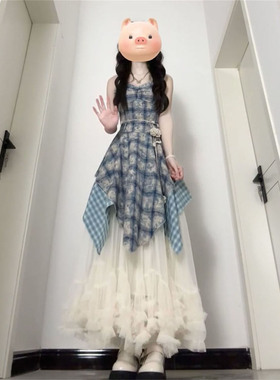 新款复古甜美不规则拼接吊带连衣裙子+白色高腰半身裙女两件套装