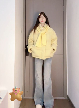 法式甜美学院ins风黄色围巾搭配纯色立领棉服百搭保暖宽松两件套