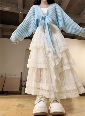 2025春季新款温柔风甜美网纱高腰半身长裙+内搭吊带+蓝色针织开衫