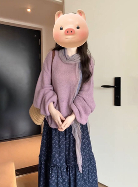 法式气质淑女风甜美紫色韵味针织毛衣衫搭配碎花半身长裙两件套装