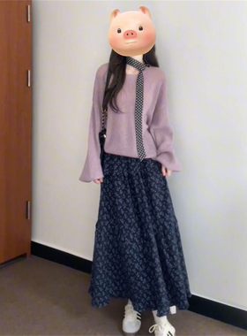 2025新款温柔甜美气质感紫色套头毛衣+碎花高腰半身长裙两件套装