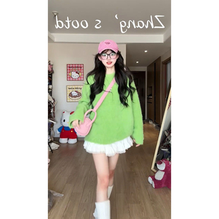 春秋季出游明艳动人高饱和度绿色针织毛衣衫搭配蛋糕短裙两件套装