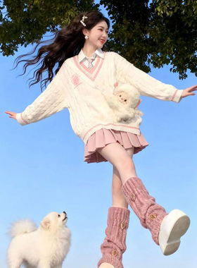 法式软糯学院风V领麻花针织毛衣+白色衬衫+领带+粉色短裙三件套装