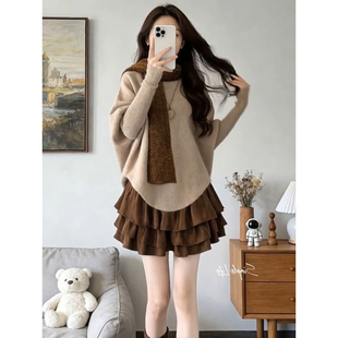 法式时尚温柔氛围感斗篷针织毛衣+咖色半身短裙+百搭围巾三件套装