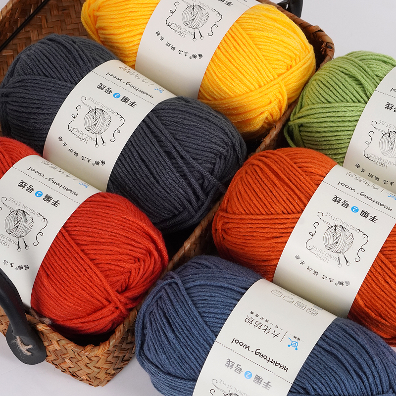 6股牛奶棉自织围巾diy编织包包