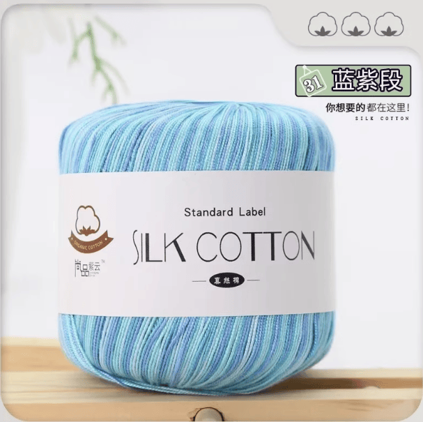 新款亲肤春夏6号蕾丝线真丝棉