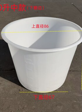 食品腌菜酿酒发酵储水化工圆桶