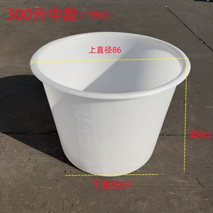 食品腌菜酿酒发酵储水化工圆桶