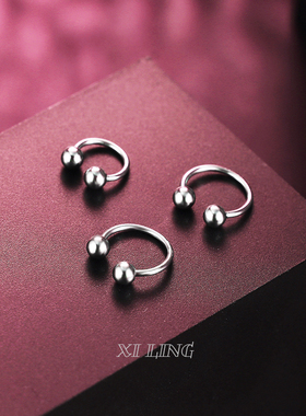 纯银螺丝酷简约耳环美伢U型耳钉2022新款潮网红洋气男个性耳骨女