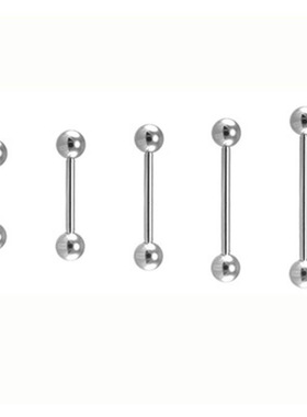 医用钢 不锈钢 钛钢舌钉辣妹穿孔 舌钉舌环 乳头钉乳钉等多用途钉