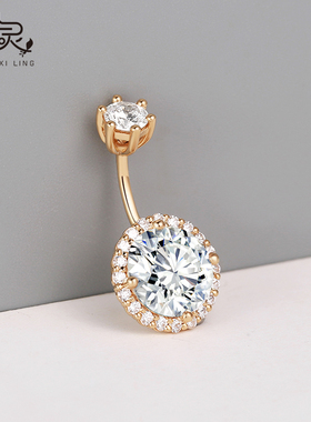 定制戏灵XILING 18K黄金 AU750  肚脐钉 肚脐环 防过敏 扣 穿刺钉