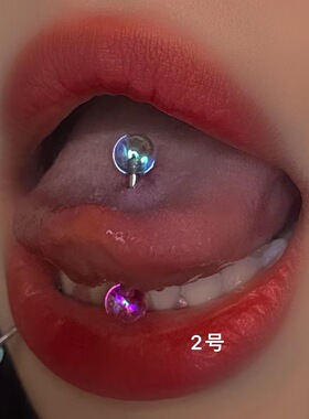 戏灵辣妹个性硅胶舌钉甜酷小众欧美舌头钉舌环亚克力人体穿刺饰品