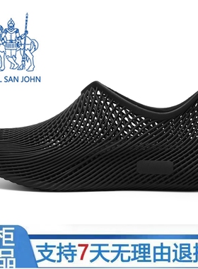 PAUL SAN JOHN夏季新款3D打印拖鞋科技一脚蹬洞洞鞋软底镂空男鞋