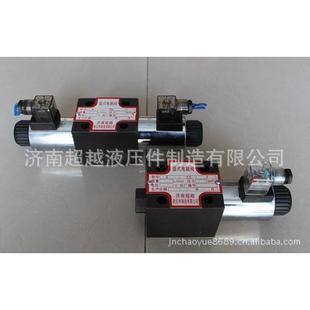 B10H 31.5 34D1 电磁换向阀