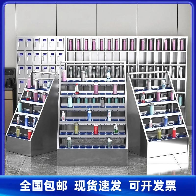 不锈钢水杯柜车间员工多格茶水放置架休息室茶杯储物柜工厂水杯架