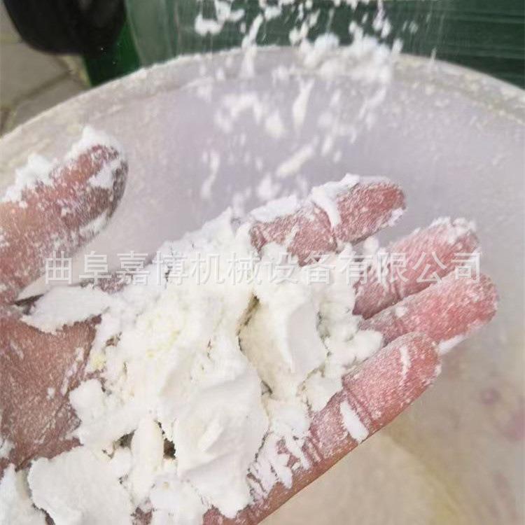 360型小麦磨面机120目 辣椒调味品粉碎机 齿盘贝壳螃蟹壳粉碎机