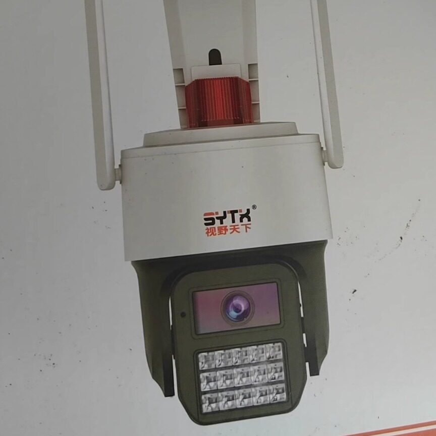 海康大华网络摄像机水晶头防水护套4g监控无线监控高清监控摄像头