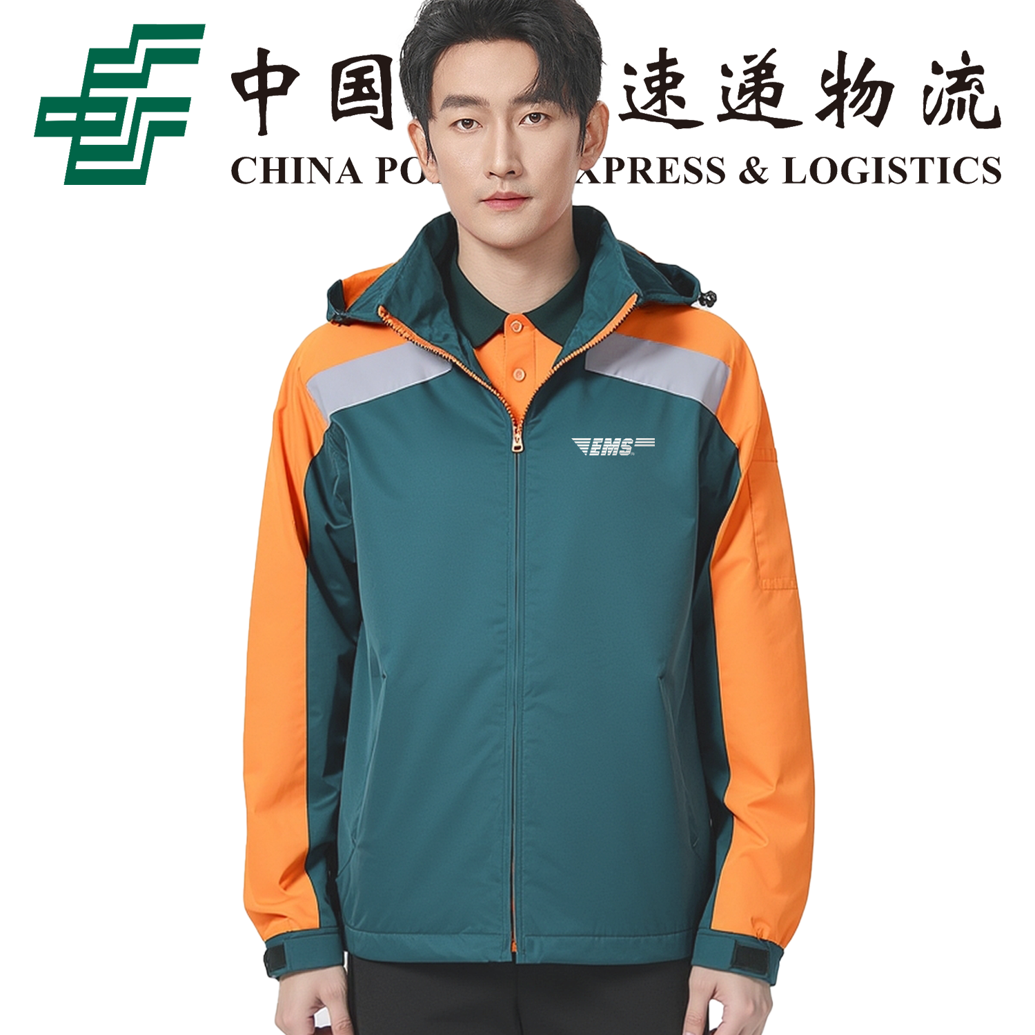 新款邮政速递物流工作服快递外套上衣EMS寄递冲锋衣冲风衣工装