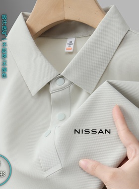 东风日产尼桑4S店工作服短袖销售员POLO衫公司团体服T恤定制logo