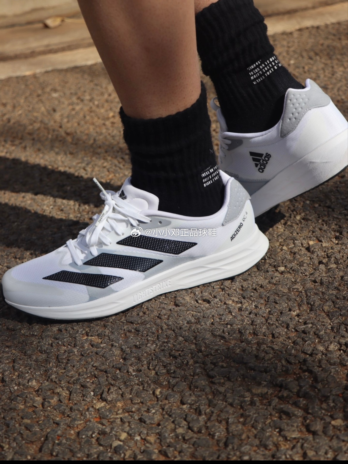 Adidas阿迪达斯男鞋Adizero RC4减震透气马拉松运动跑步鞋 GX8152