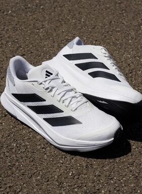 Adidas/阿迪达斯DURAMO SL2 男子低帮透气运动休闲跑步鞋 IH8215