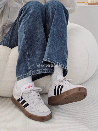 阿迪达斯/Adidas neo D-PA灰色低帮美高风休闲复古男女板鞋JP8232