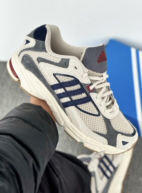 Adidas阿迪达斯RESPONSE CL男女款复古透气运动休闲健步鞋 KH6043