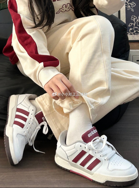Adidas/阿迪达斯neo Entrap时尚简约休闲轻便男女低帮板鞋 JQ3926